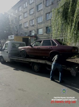 У Житомирі патрульні почали евакуйовувати порушників правил паркування