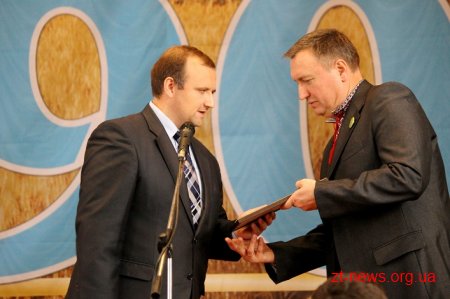 Житомирський агротехнічний коледж відзначає 90-річчя з дня створення