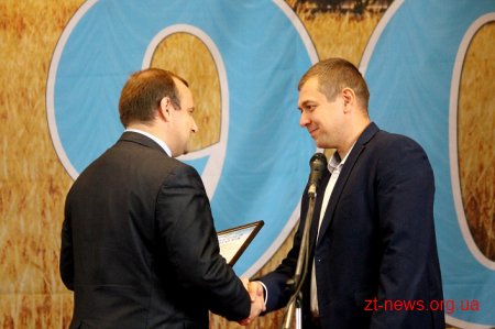 Житомирський агротехнічний коледж відзначає 90-річчя з дня створення