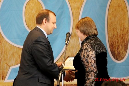Житомирський агротехнічний коледж відзначає 90-річчя з дня створення