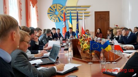 Представники Житомирщини вивчають досвід польських колег у економічній сфері