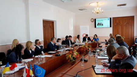 Представники Житомирщини вивчають досвід польських колег у економічній сфері