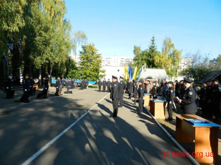 У Житомирі поліцейські-кінологи присягнули на вірність українському народові
