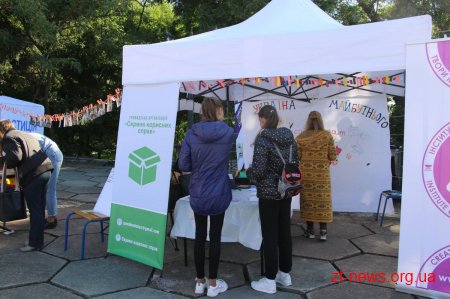 У Житомирі відбувся фестиваль ініціативних житомирян uCRAZYans