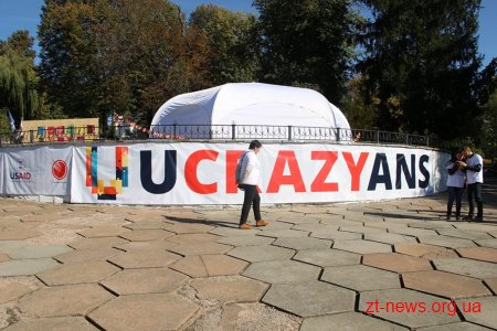 У Житомирі відбувся фестиваль ініціативних житомирян uCRAZYans
