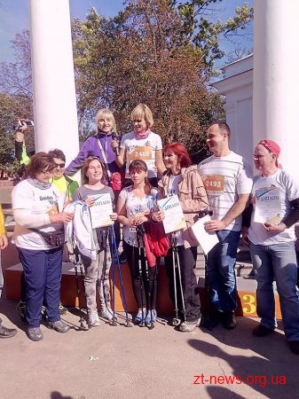 102 учасники взяли участь у змаганнях зі скандинавської ходьби