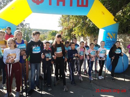 102 учасники взяли участь у змаганнях зі скандинавської ходьби