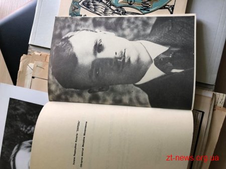 Житомирський краєзнавчий музей отримав експонати з архіву ОУН