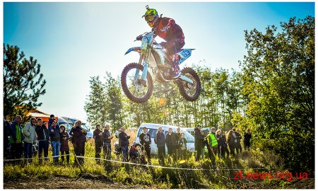 Більше сотні учасників взяли участь у відкритому чемпіонаті області з мотоциклетного спорту