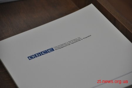 Студентам Житомира презентували інтерактивну карту з працевлаштування за кордоном