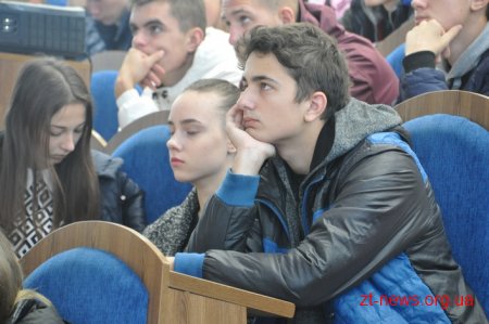 Студентам Житомира презентували інтерактивну карту з працевлаштування за кордоном