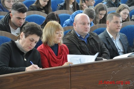 Студентам Житомира презентували інтерактивну карту з працевлаштування за кордоном