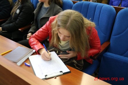 У Житомирі розпочалася 48-ма сесія «Школи місцевого самоврядування»