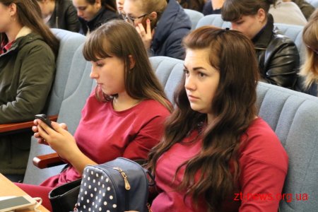 У Житомирі розпочалася 48-ма сесія «Школи місцевого самоврядування»
