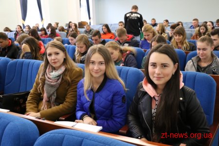У Житомирі розпочалася 48-ма сесія «Школи місцевого самоврядування»