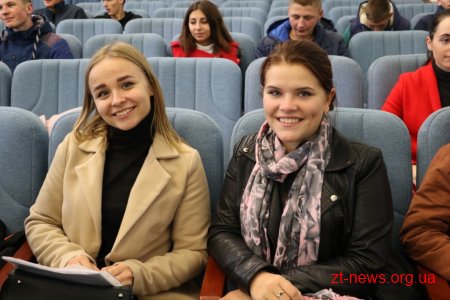 У Житомирі розпочалася 48-ма сесія «Школи місцевого самоврядування»