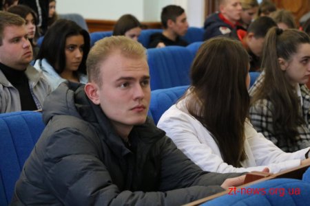 У Житомирі розпочалася 48-ма сесія «Школи місцевого самоврядування»