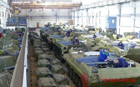 «Житомирський бронетанковий завод» суд оштрафував на 1,2 мільйони гривень