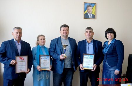 На Житомирщині відзначили переможців Всеукраїнської спартакіади серед держслужбовців