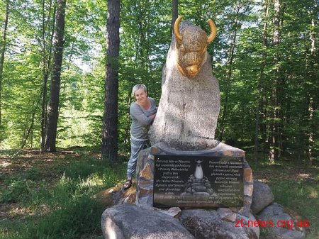 Польська дослідниця роду графів Потоцьких в своїй книзі описала пам’ятки лісів Новоград-Волинщини