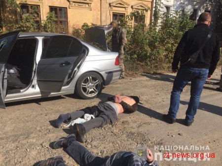 Оперативники Житомирщини затримали групу валютних розбійників