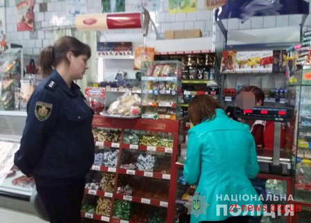 Під час профілактичних заходів викрили майже півсотні фактів продажу неповнолітнім заборонених товарів