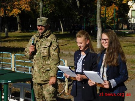 Учні Хорошівського та Черняхівського районів взяли участь у змаганнях з військово-прикладного спорту