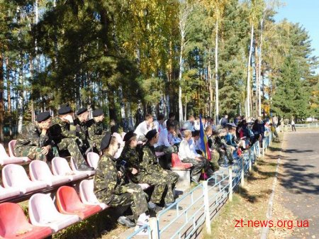 Учні Хорошівського та Черняхівського районів взяли участь у змаганнях з військово-прикладного спорту