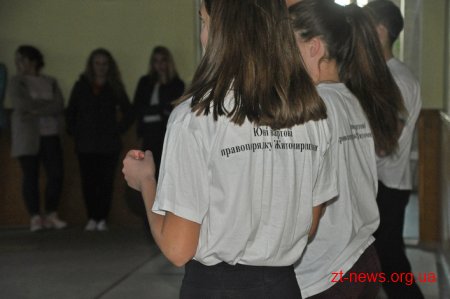 Юних вартових правопорядку Житомирщини навчали прийомам самооборони