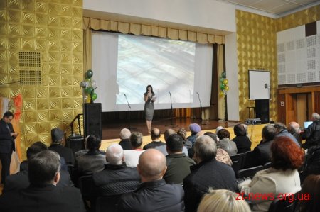 Житомирський бронетанковий завод відзначив 75-річчя