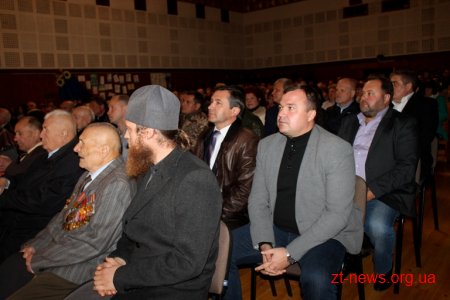 Житомирський бронетанковий завод відзначив 75-річчя