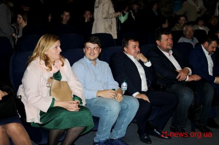 Всеукраїнська прем’єра фільму «Позивний "Бандерас"» відбулася у Житомирі