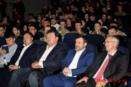 Всеукраїнська прем’єра фільму «Позивний "Бандерас"» відбулася у Житомирі