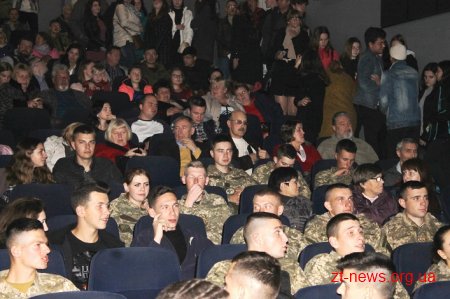 Всеукраїнська прем’єра фільму «Позивний "Бандерас"» відбулася у Житомирі