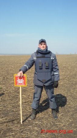 Троє житомирських рятувальників нагороджені медаллю «За доблесть і звитягу»