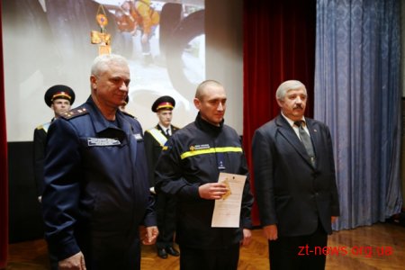 Троє житомирських рятувальників нагороджені медаллю «За доблесть і звитягу»