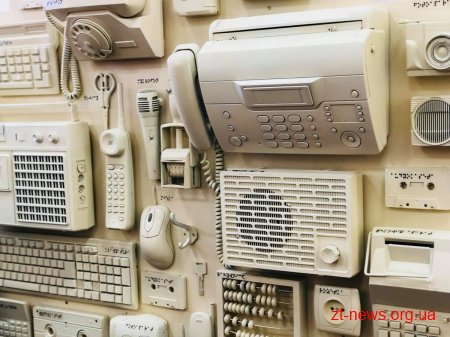 Житомир став 4 містом в Україні, в якому з’явився сучасний інтерактивний простір для дітей та молоді