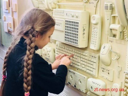 Житомир став 4 містом в Україні, в якому з’явився сучасний інтерактивний простір для дітей та молоді