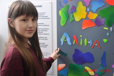 Житомир став 4 містом в Україні, в якому з’явився сучасний інтерактивний простір для дітей та молоді