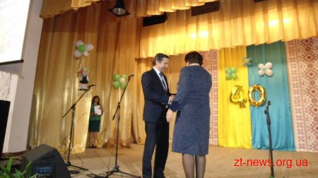 Сінгурівській школа відсвяткувала 40-річний ювілей роботи у новому приміщенні