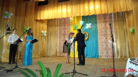Сінгурівській школа відсвяткувала 40-річний ювілей роботи у новому приміщенні