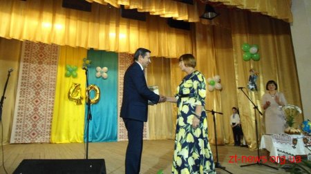 Сінгурівській школа відсвяткувала 40-річний ювілей роботи у новому приміщенні