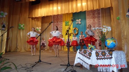 Сінгурівській школа відсвяткувала 40-річний ювілей роботи у новому приміщенні