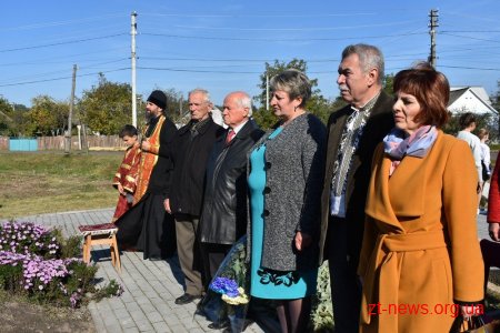 В Скоморохах відзначили День села