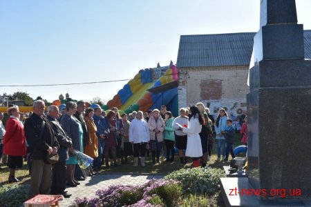В Скоморохах відзначили День села
