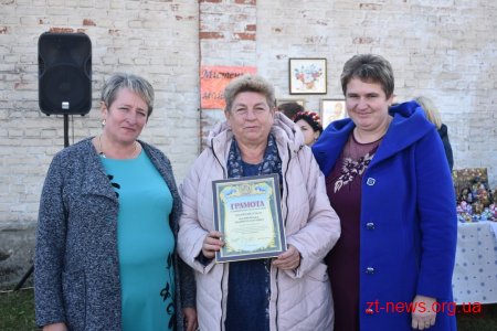В Скоморохах відзначили День села