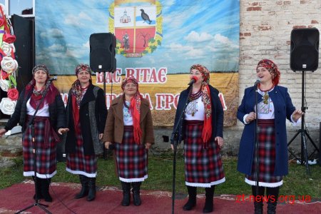 В Скоморохах відзначили День села