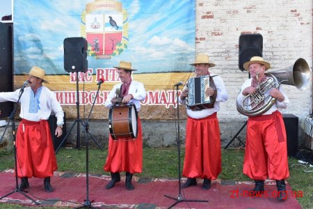 В Скоморохах відзначили День села