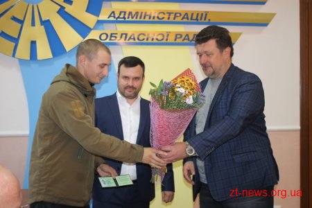 Військовим добровольцям Житомирщини вручили довгоочікувані посвідчення, які гарантують пільги