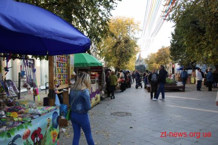 На Михайлівській у Житомирі розпочав роботу Покровський ярмарок